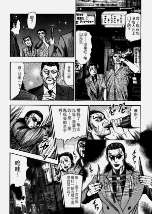 第46页图