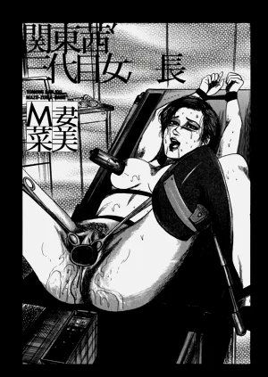 第63页图