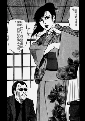 第75页图