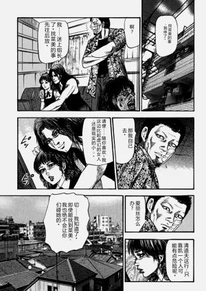 第93页图