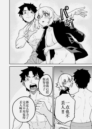 第14页图