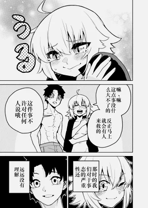 第15页图