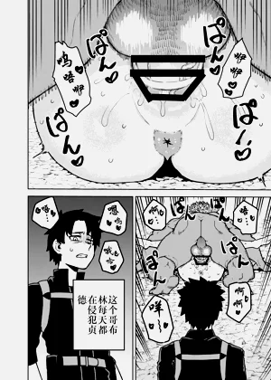 第16页图