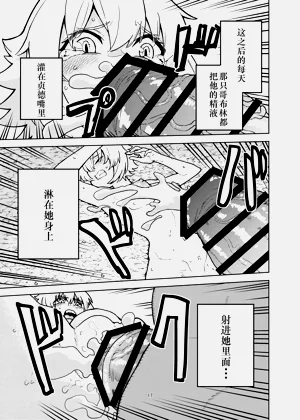 第17页图