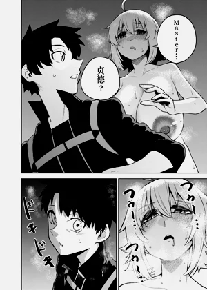 第22页图