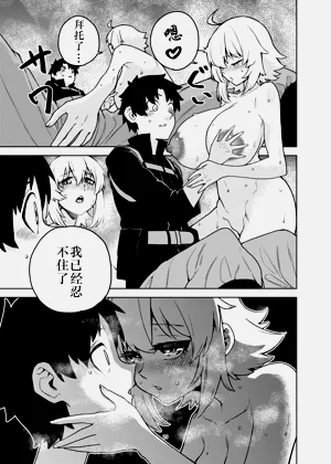 第23页图