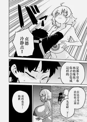 第24页图