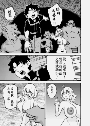 第25页图