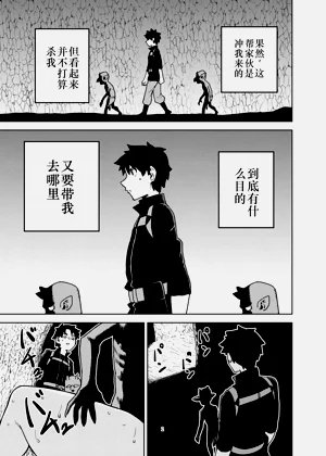 第27页图