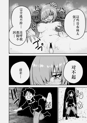 第30页图