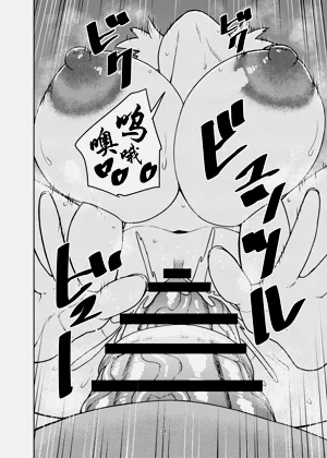 第38页图