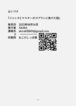 第42页图