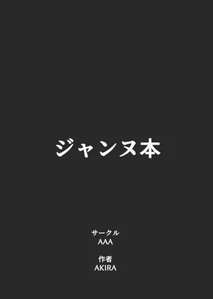 第44页图