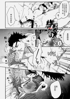 第21頁圖