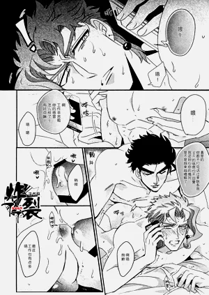 第25頁圖