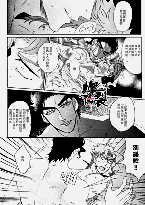 第27頁圖