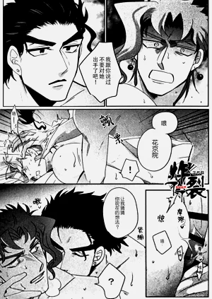 第28頁圖
