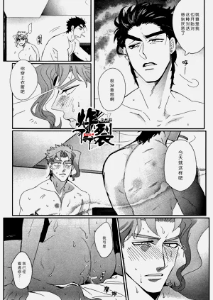 第30頁圖