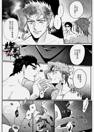 第31頁圖
