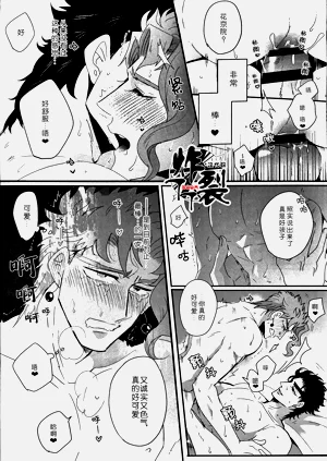 第35頁圖