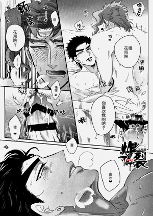 第36頁圖