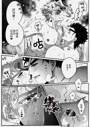 第37頁圖
