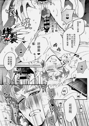 第38頁圖