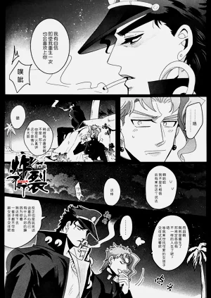 第41頁圖