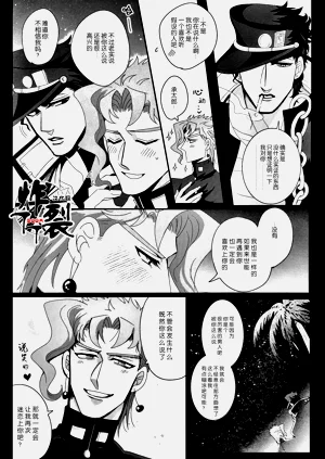 第42頁圖