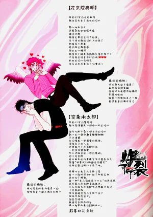 第44頁圖