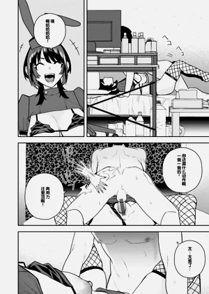 第104页图
