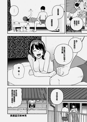 第108页图
