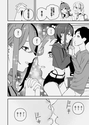 第114页图