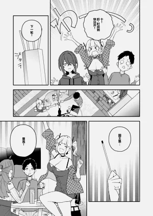 第115页图