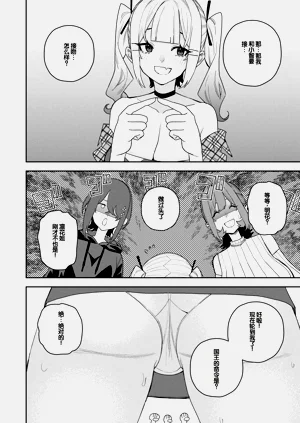 第116页图