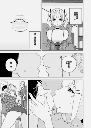 第117页图