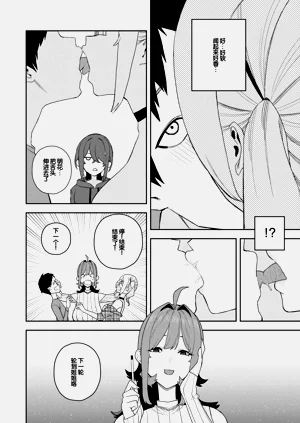 第118页图