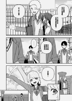 第12页图
