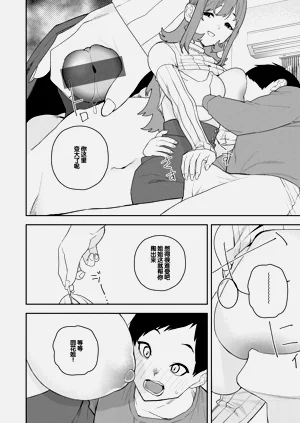 第120页图