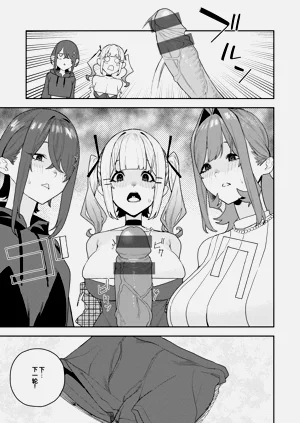 第121页图