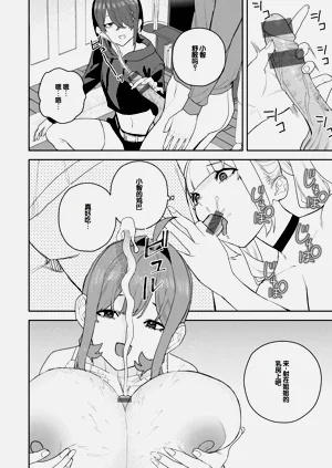 第122页图