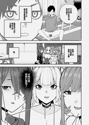 第123页图