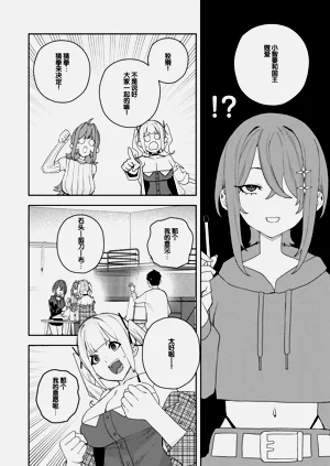 第124页图