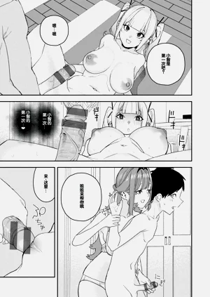 第125页图