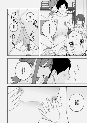 第126页图