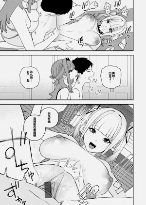 第127页图