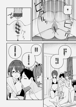 第128页图