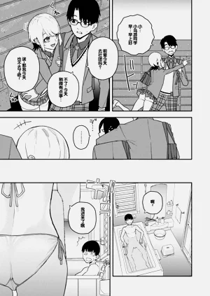 第13页图