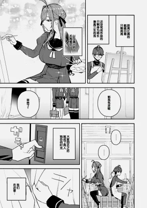 第135页图