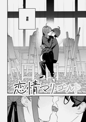 第136页图